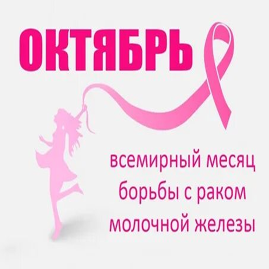 Женщины в возрасте раком - порно видео на chelmass.ru